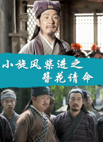 麻豆精品在线